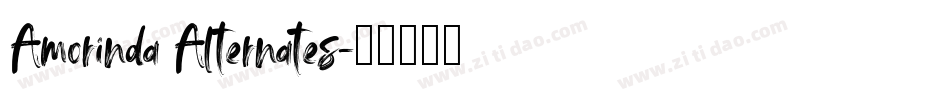 Amorinda Alternates字体转换
